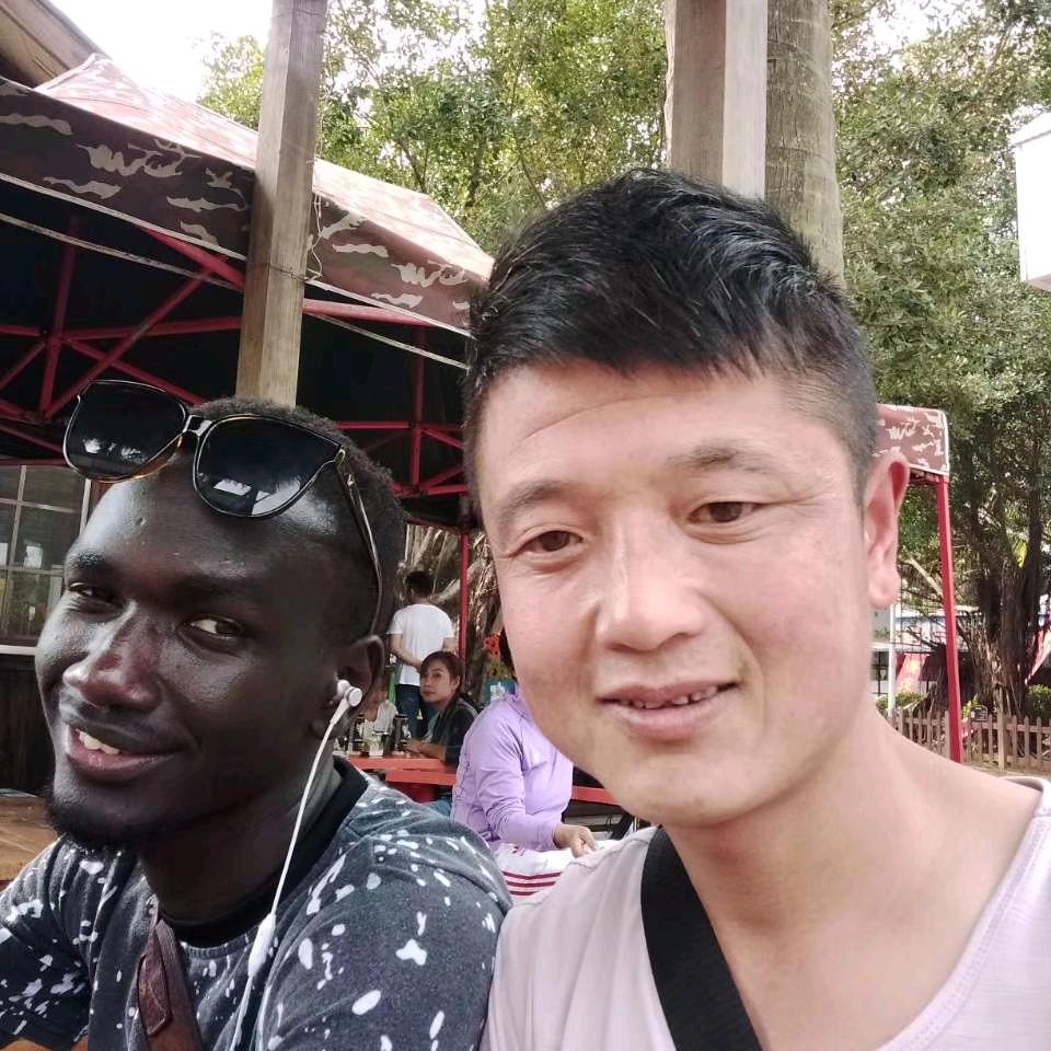 eww