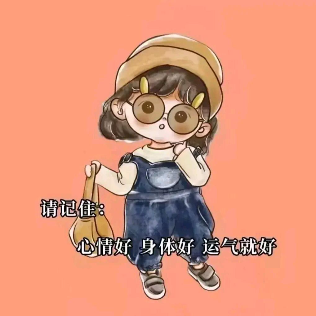 低调奢华