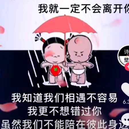 独孤求败