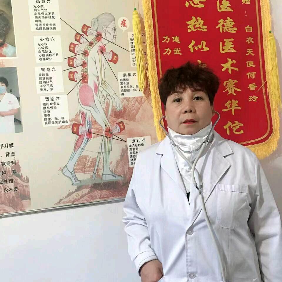 白衣天使（拒绝私聊）