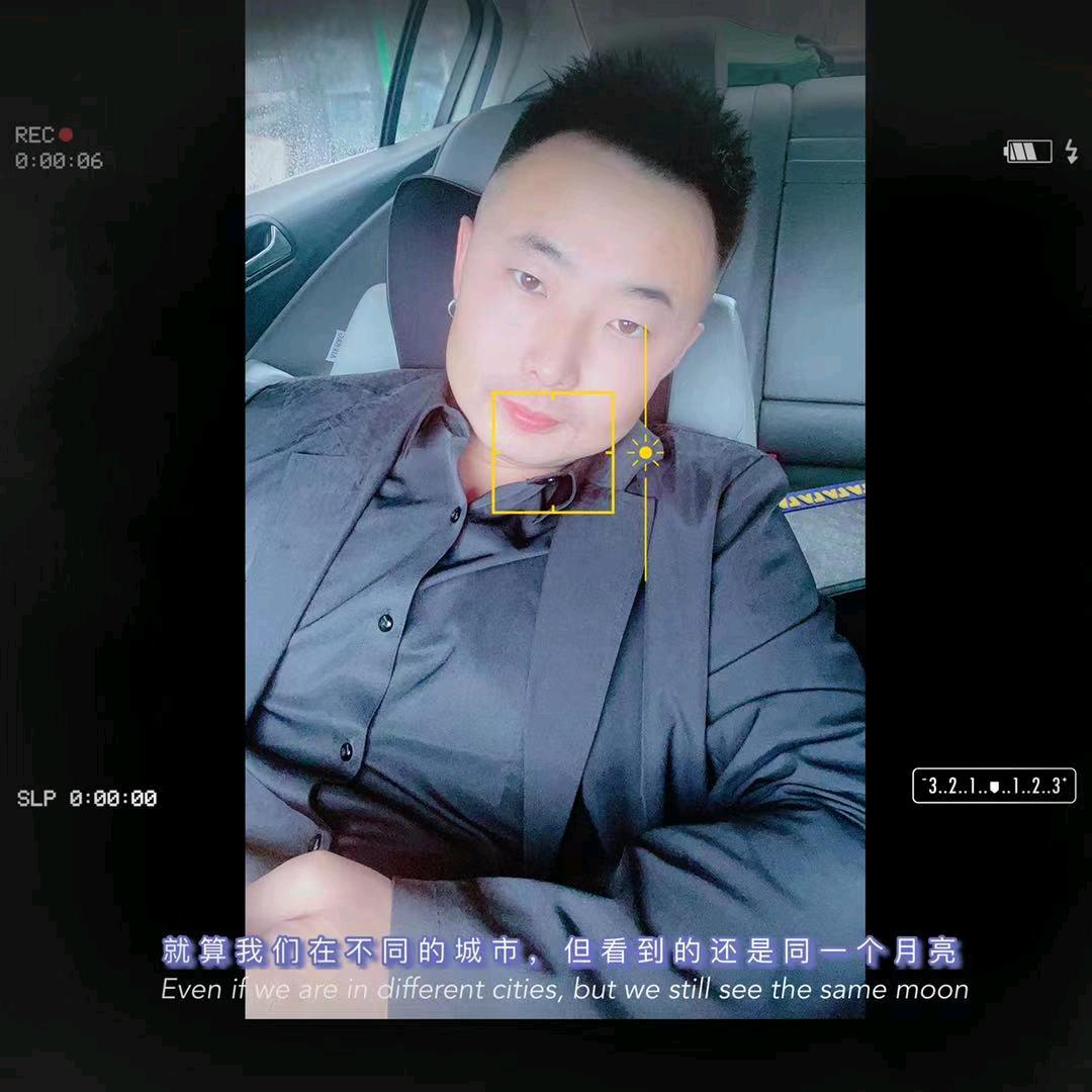郝先生唯一