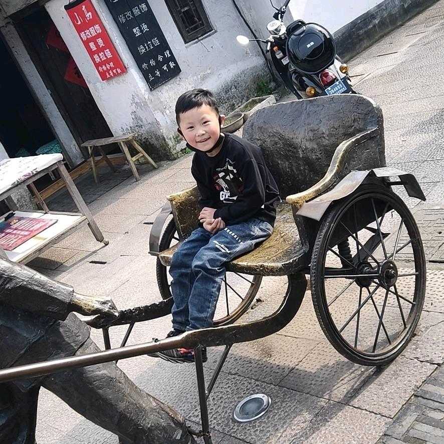 赵帅