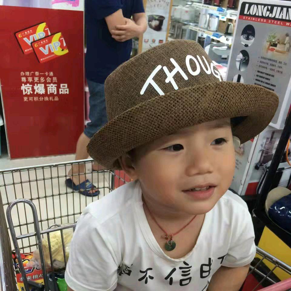 遇见你真好💞