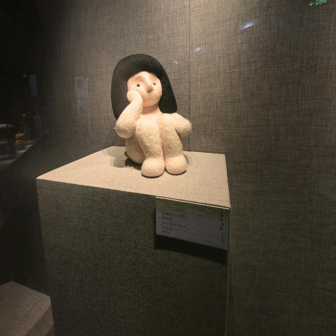 张学斌