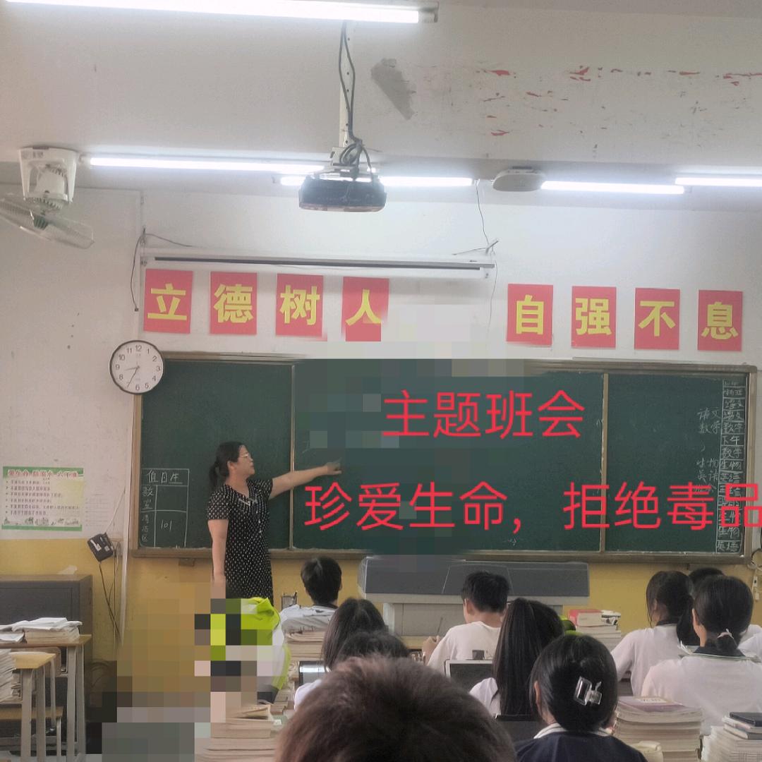 陆老师