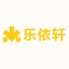 乐依轩