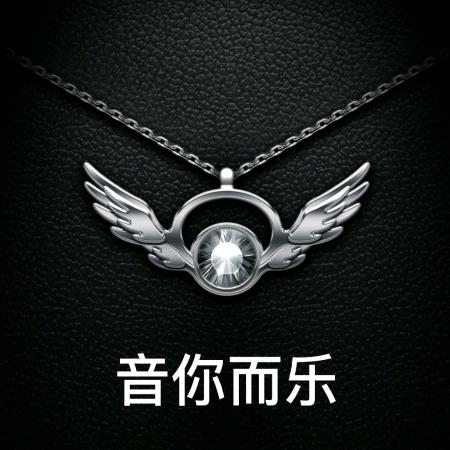 忠之属也