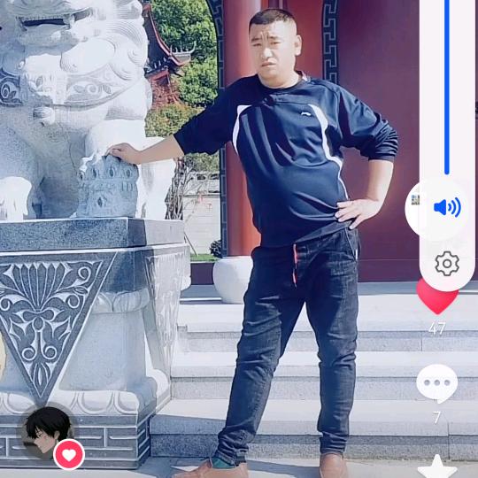 美好江来