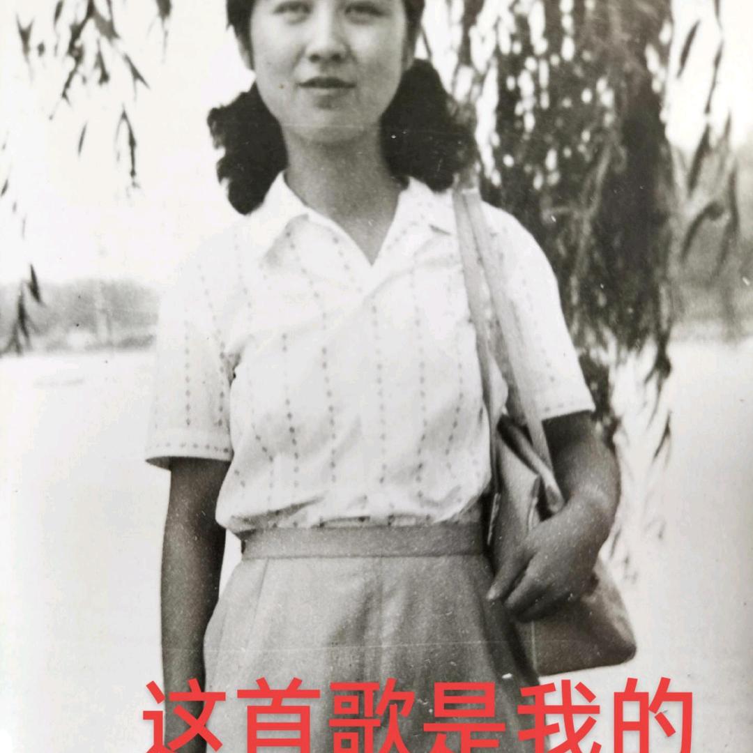 60后