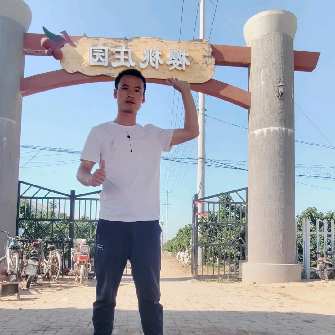 樱桃庄园