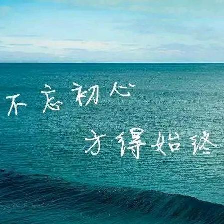 过往云烟、