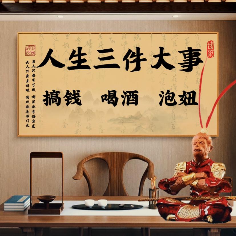 🚬ཀོ高州市华南粤高防水ꦿ҉࿐