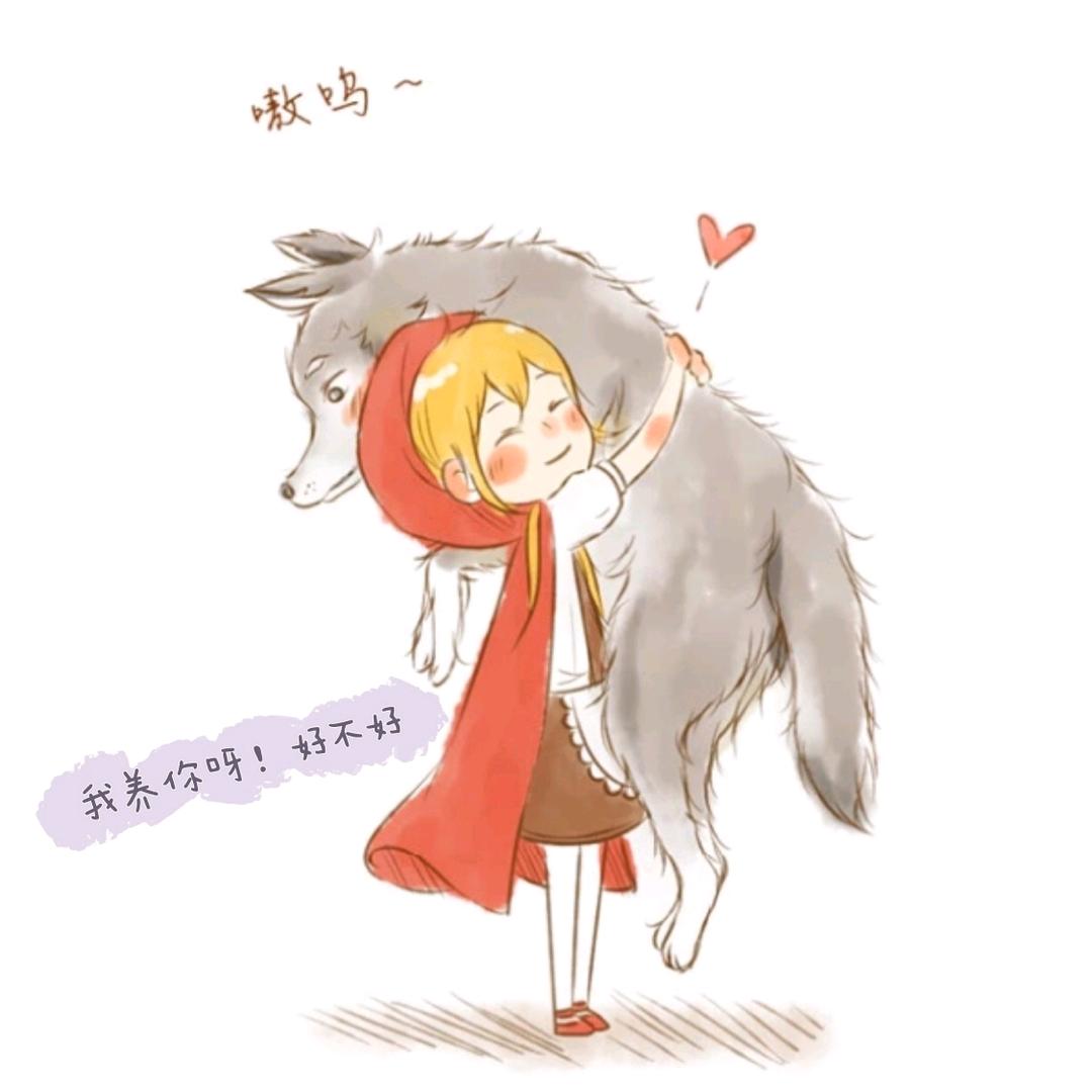 小红帽^O^