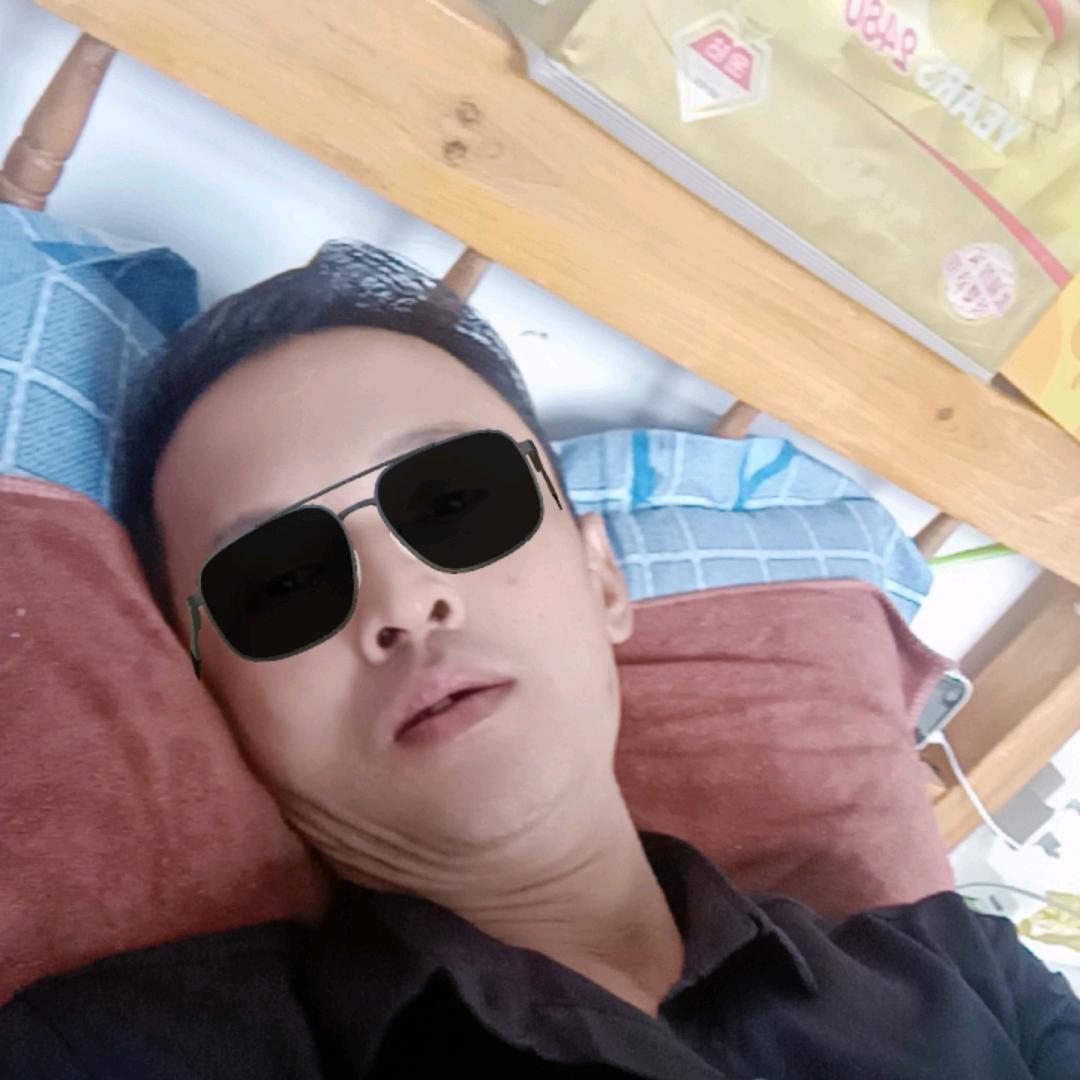 单身云南人