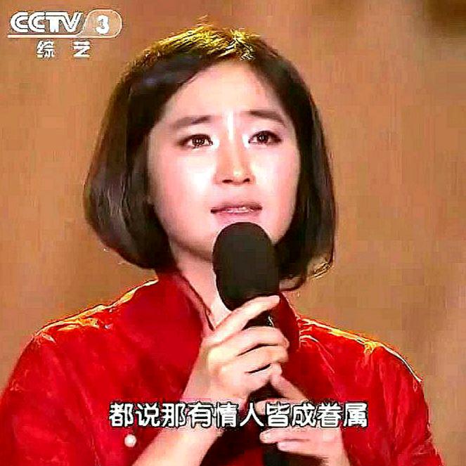 歌手—苏允🎤