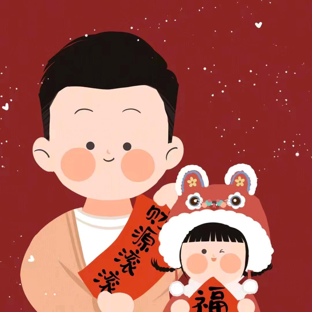 玥萤爸爸