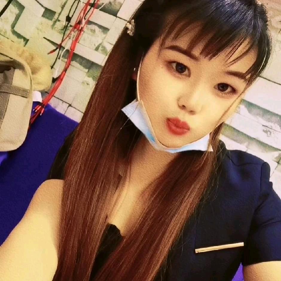 💕三 妹💞