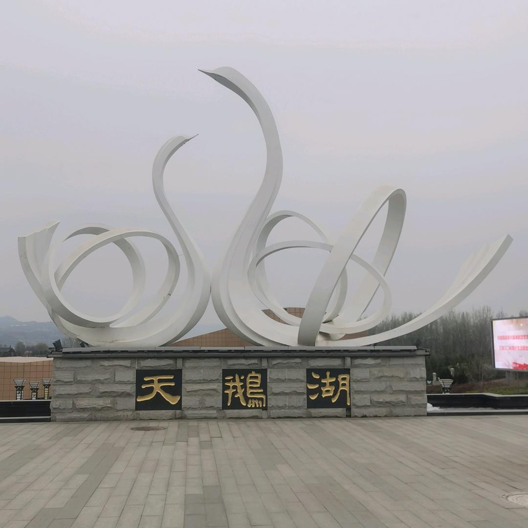 森鸿雕刻工艺坊