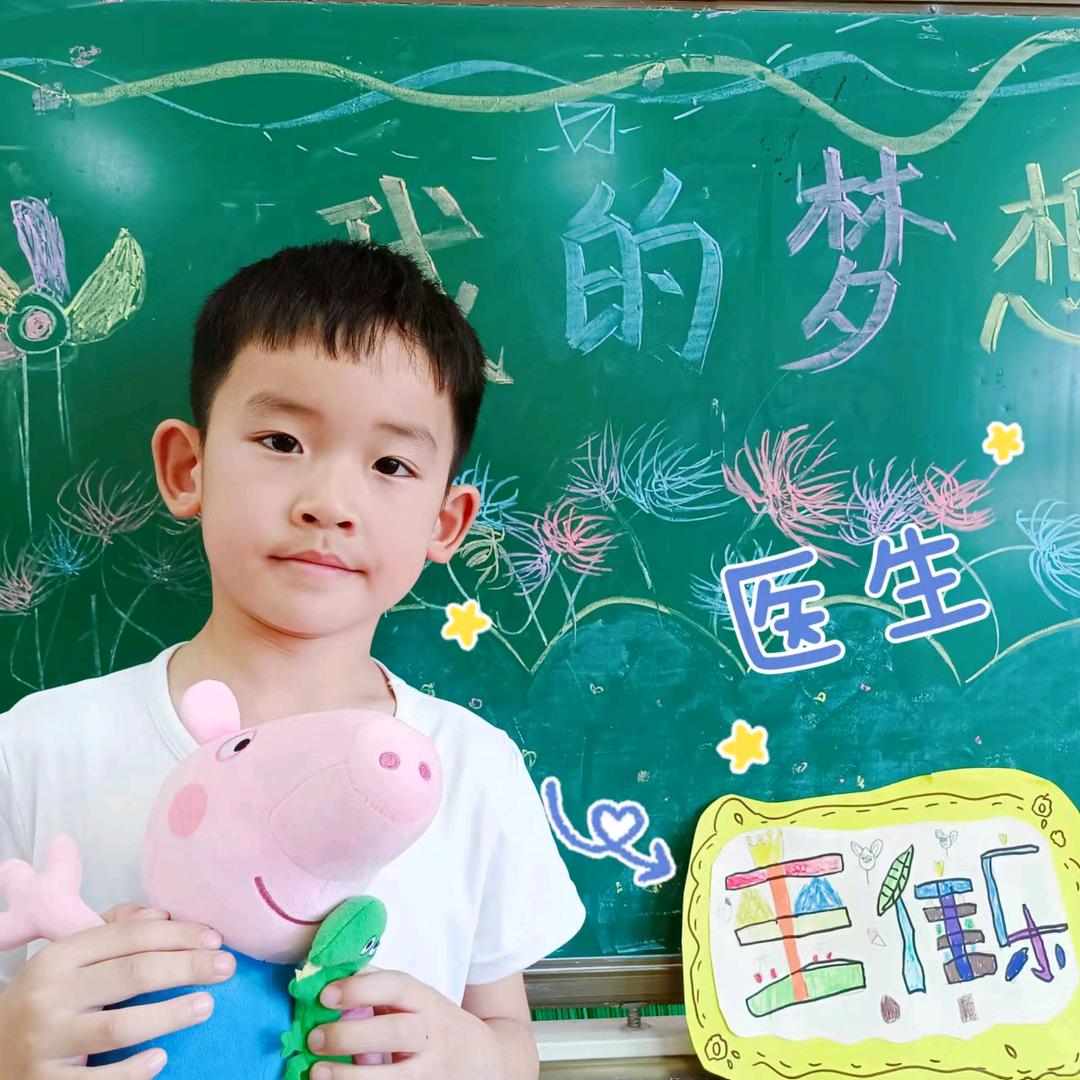 修心养性
