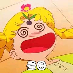 欢🌸