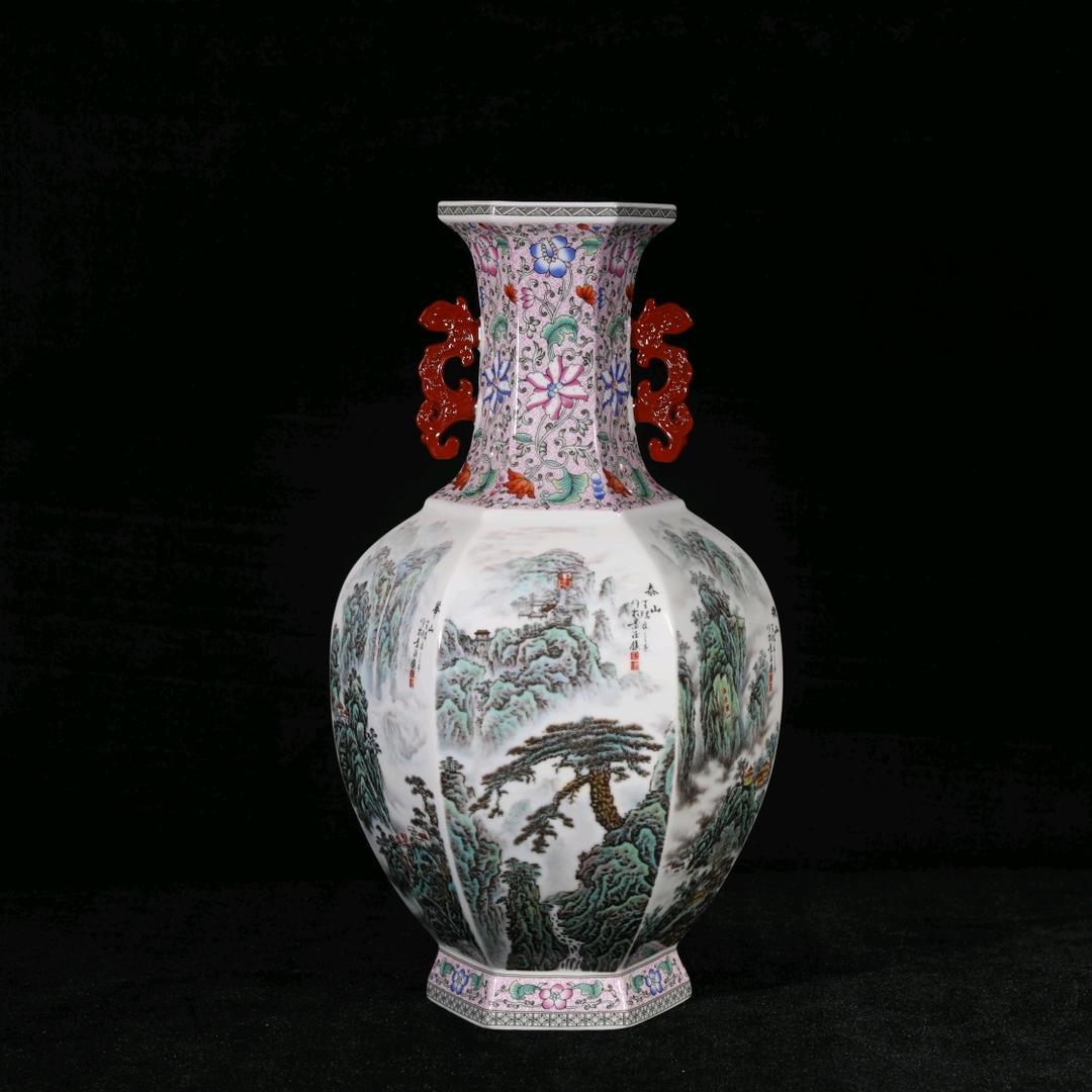 宝隆藏品文化发展有限公司