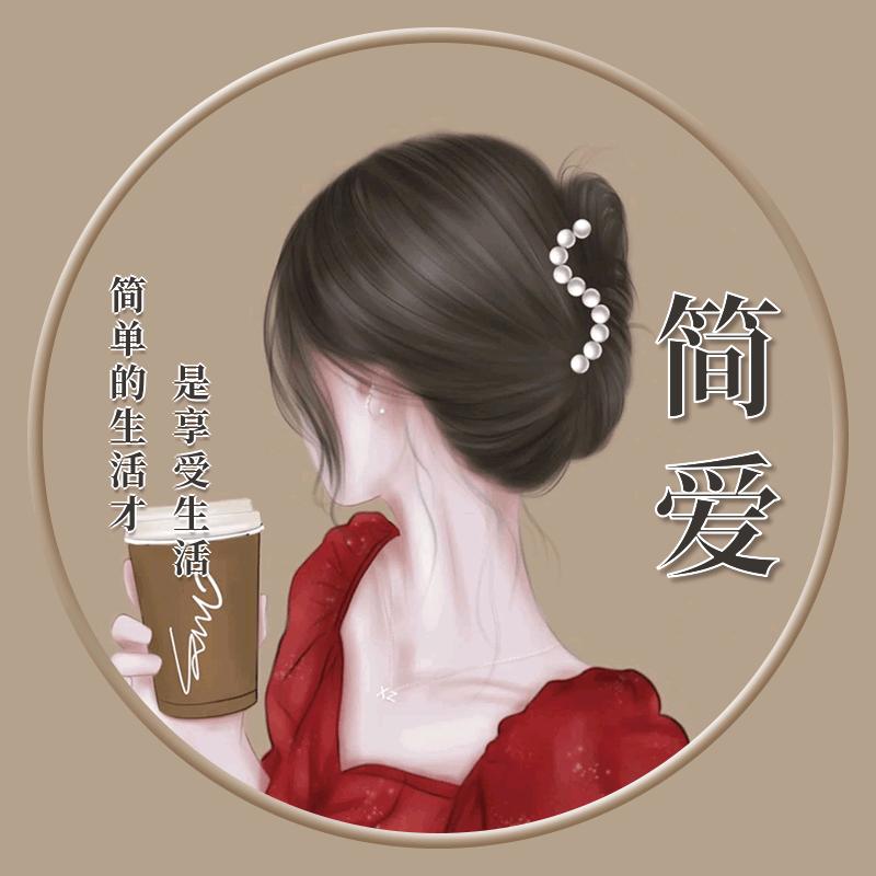 简ai