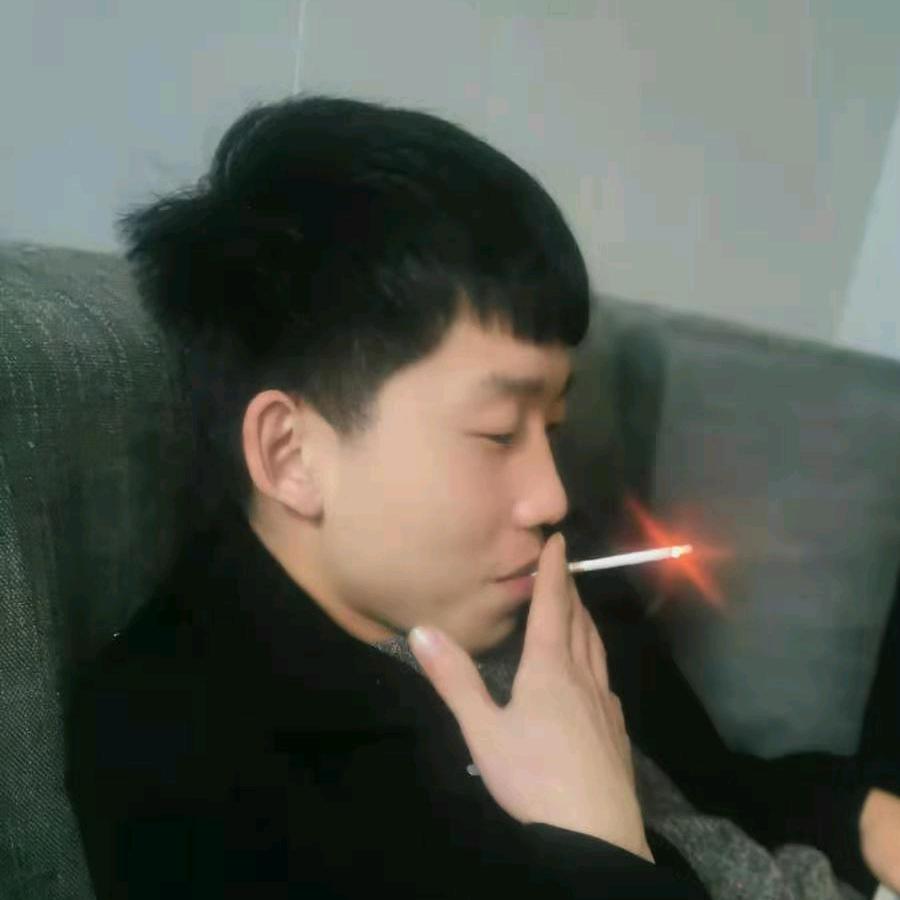 有我