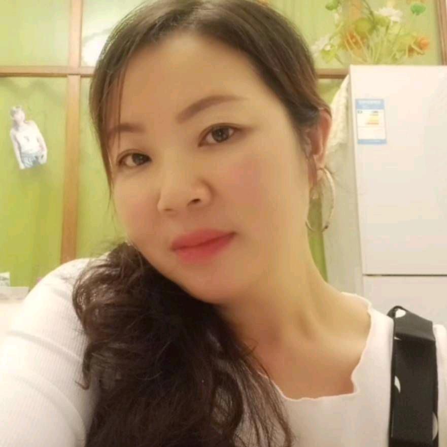 是否依然