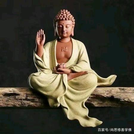 自觉