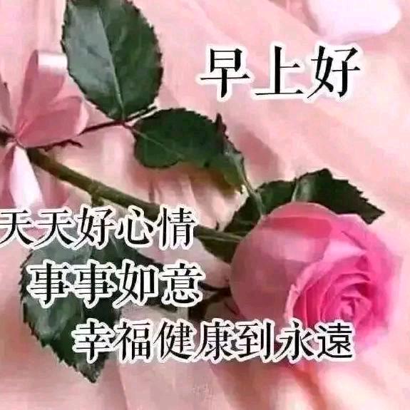 碧水蓝