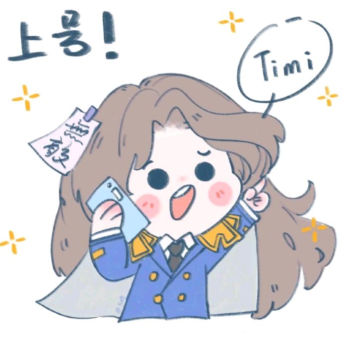 人间荒糖_