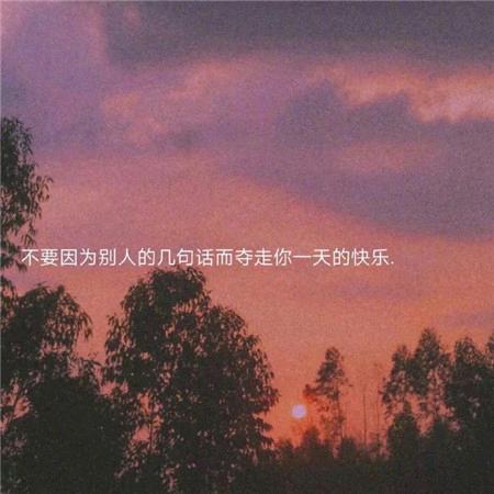 一颗小葡萄🍇