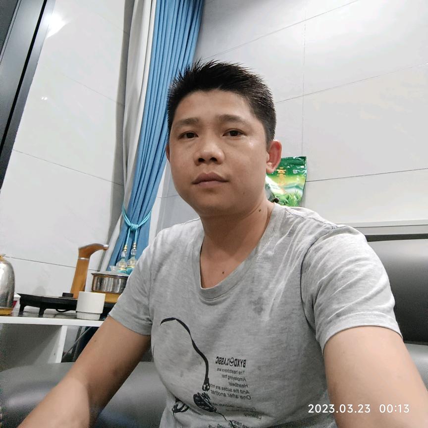 兴利
