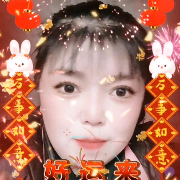 杨青英