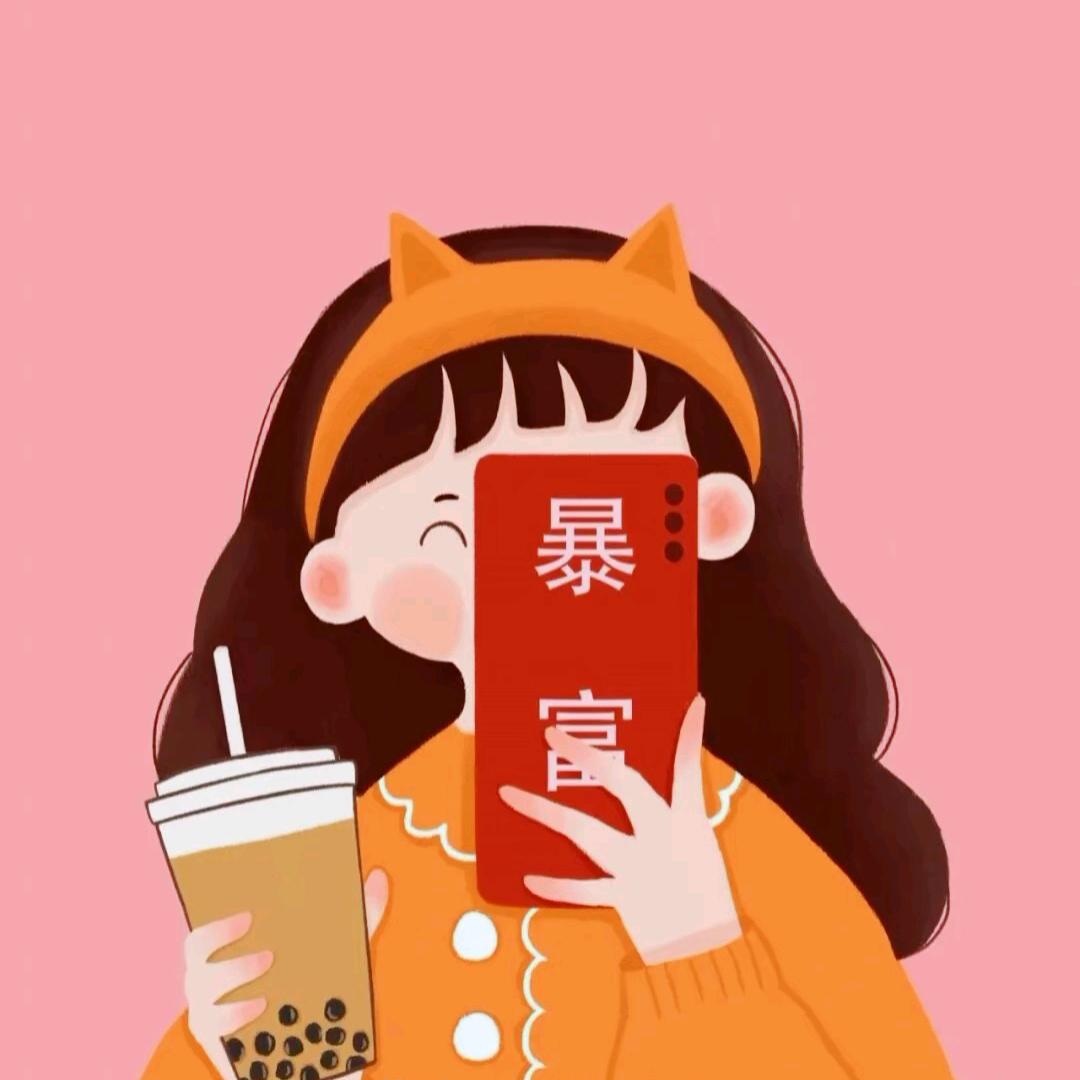 LingLing