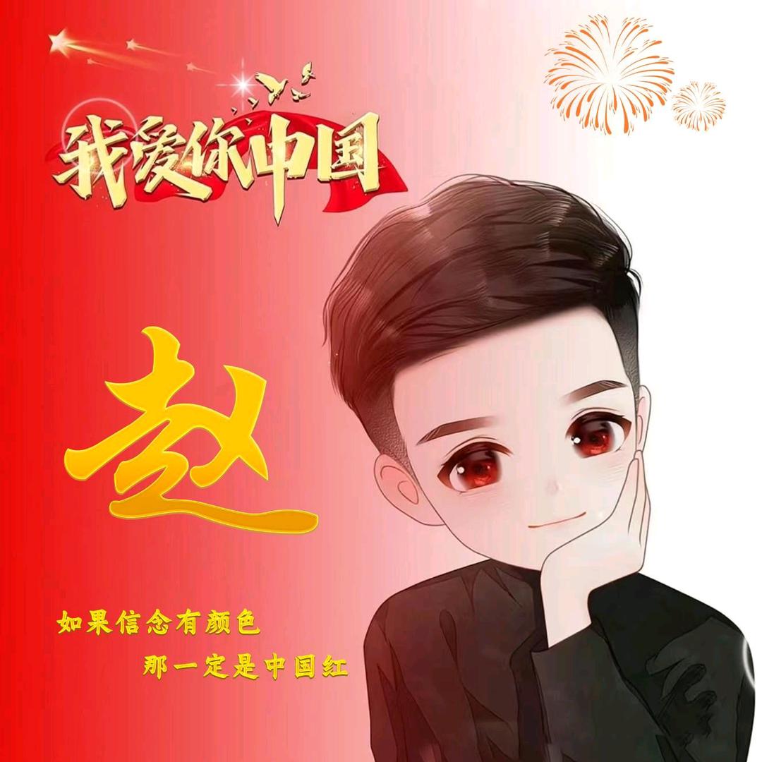 🚬ಇ᭄独行࿆ྃ浪