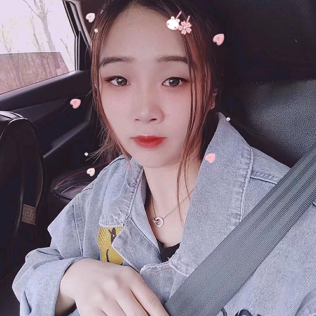就是我