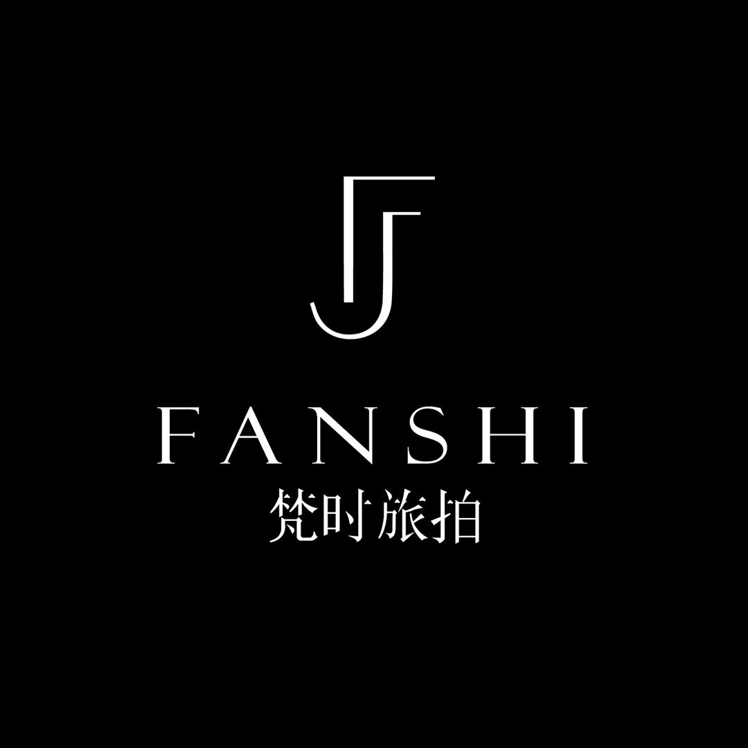 梵时古风摄影