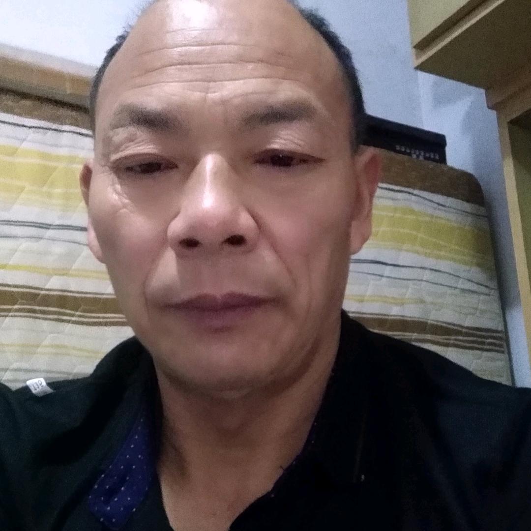 成就