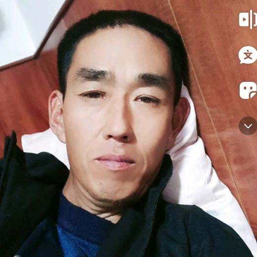 一修哥逗乐