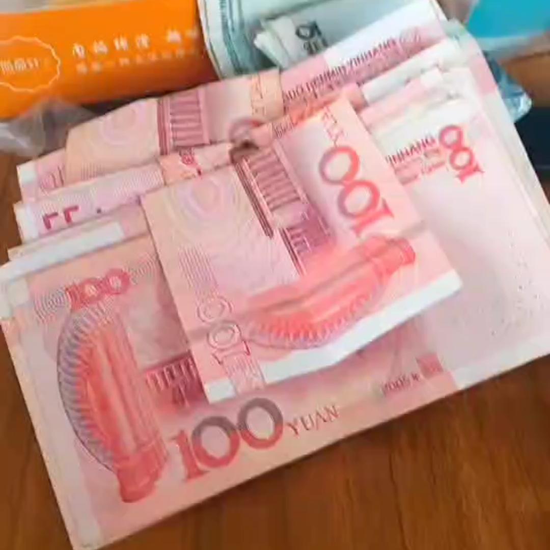 快乐