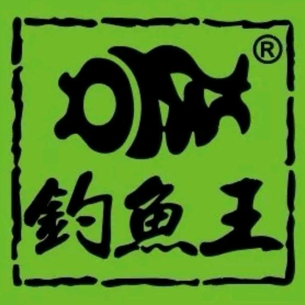 晓风晨曦——野钓之王