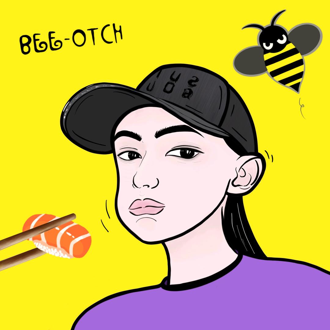 辛延禹