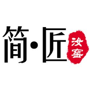 简匠汝窑