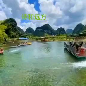 漂泊