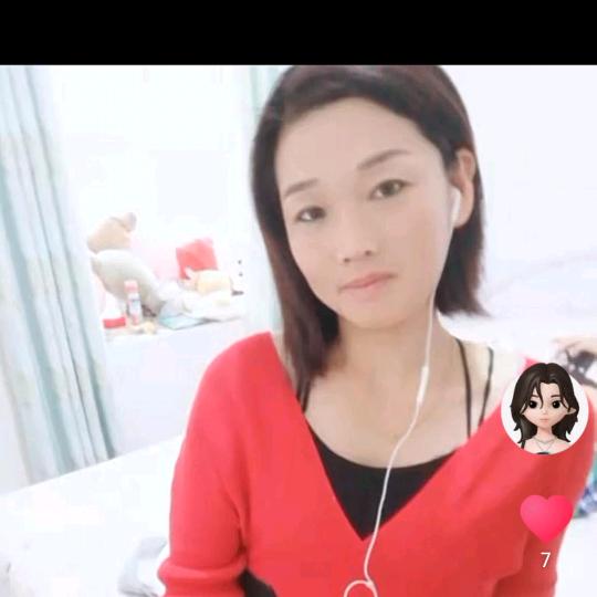 兰