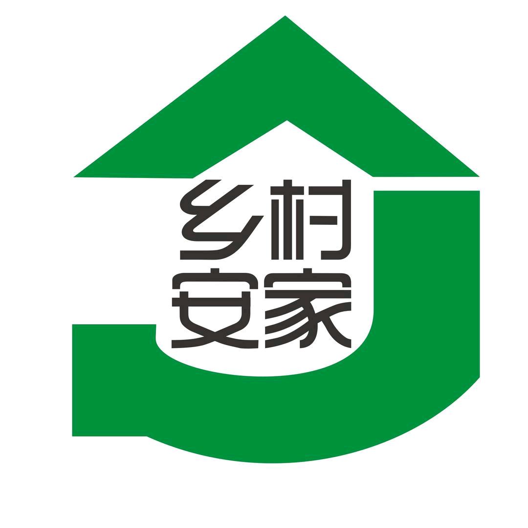 xiangcunanji