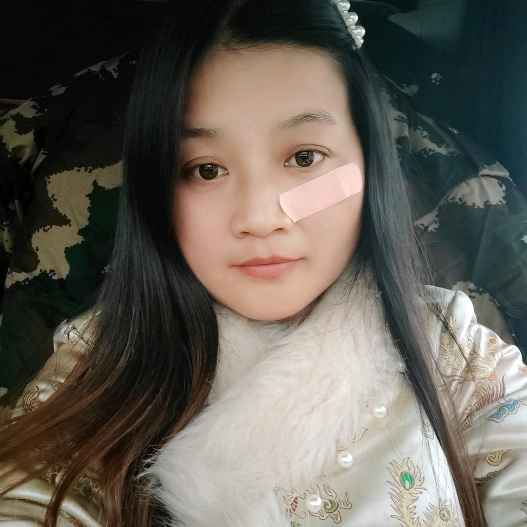 然而