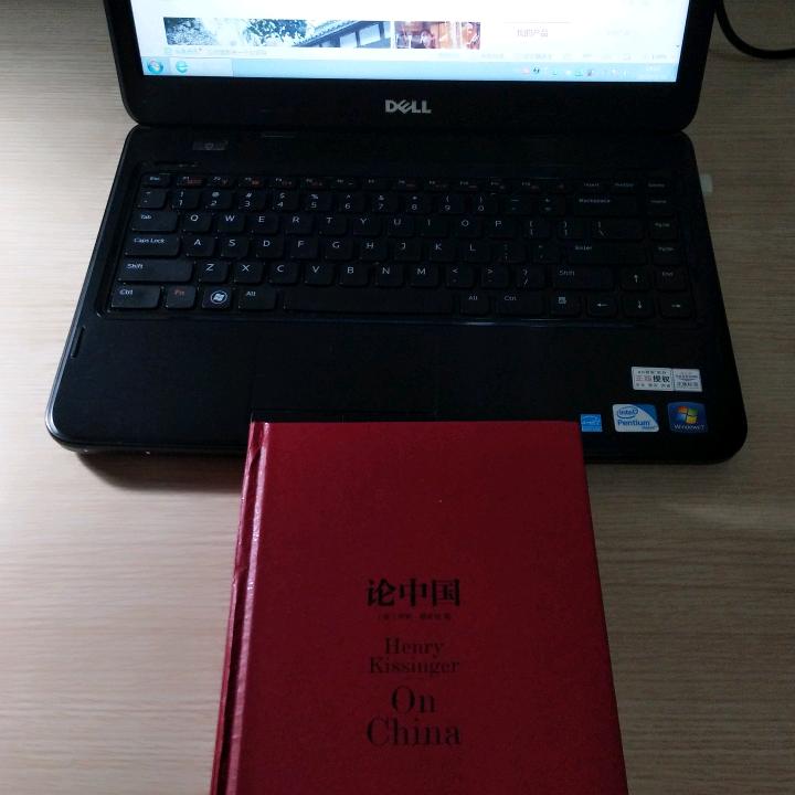 抖一抖