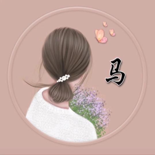 小姐姐👻云吖👻